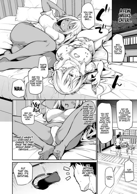 [Airandou] Must Breed Sisters to Leave the Village! [Decensored] || 619981