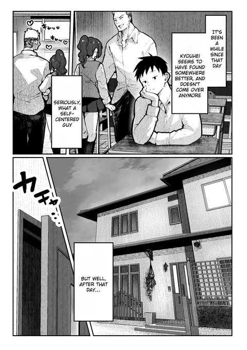 [Pirates Cat] | Sex House | 600420