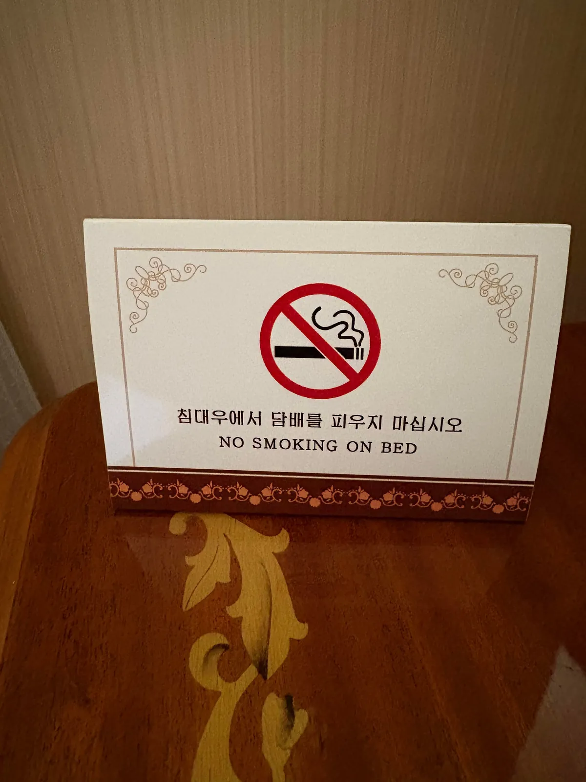 Weird Planet: North Korea, Pyongyang