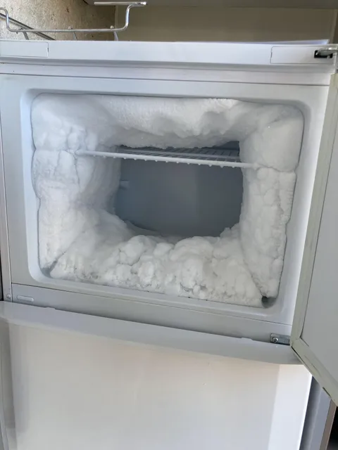 The freezer at my job.