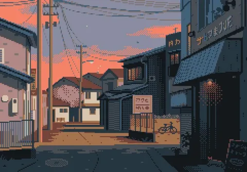 Lost in Japan – 11 colors