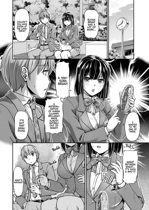 [Urase Shioji] Daily Life at the Monster Girl Manor Ch. 5