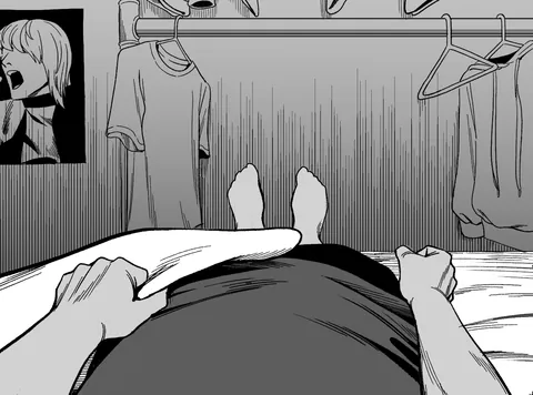 Seeing How Far She Goes (TEKKINPAPA)