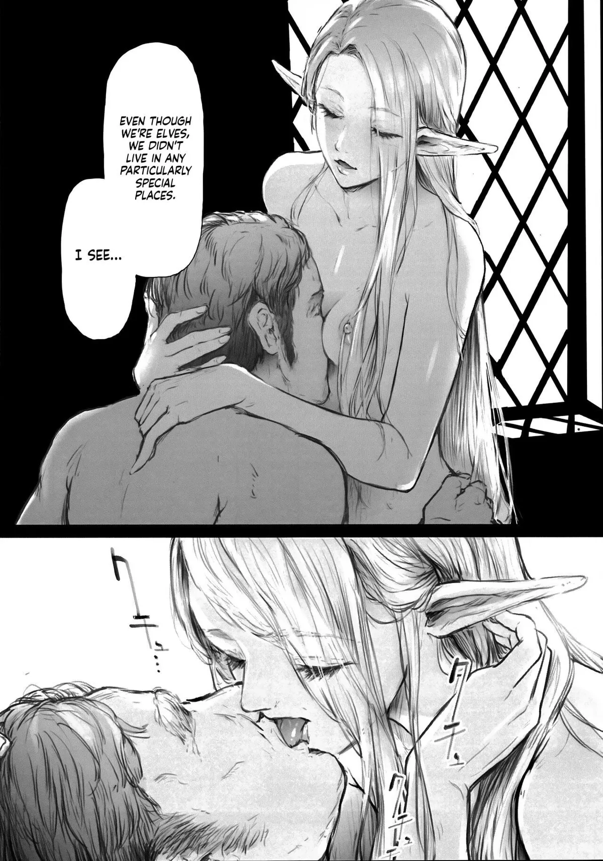 My Elf princess. UNDERRATED!!