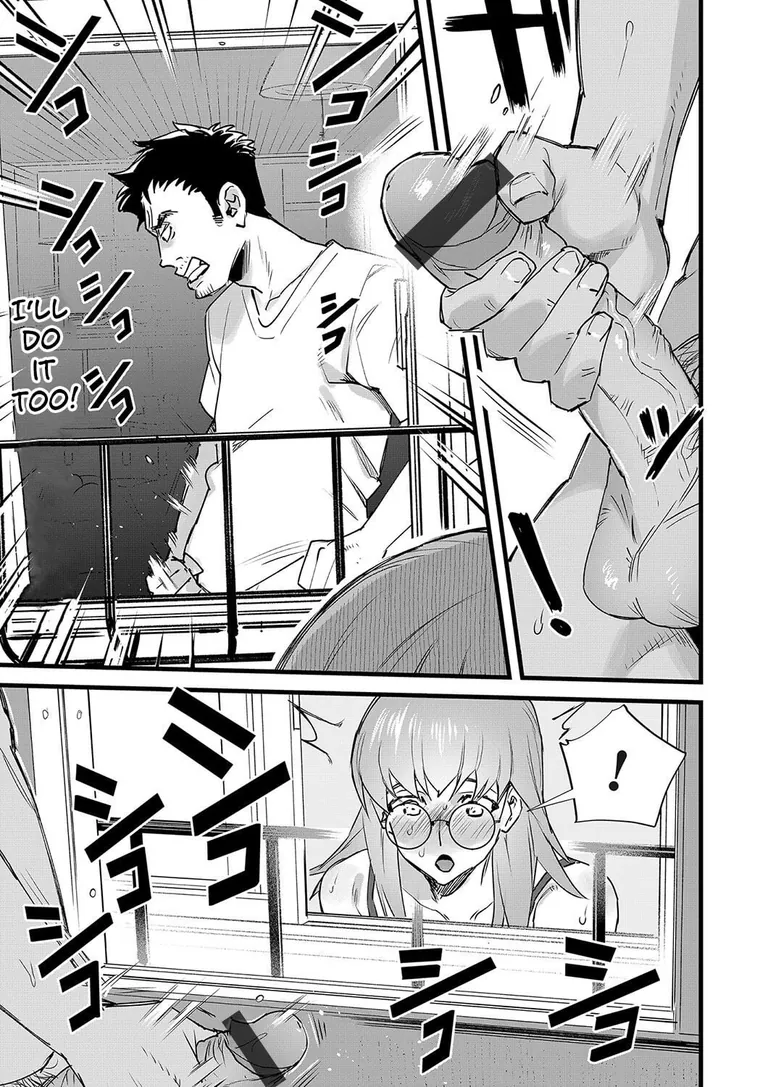 [Chimeda] Mado wo Watareba -Otonari-san wa Onanii Chuudokujo 422620