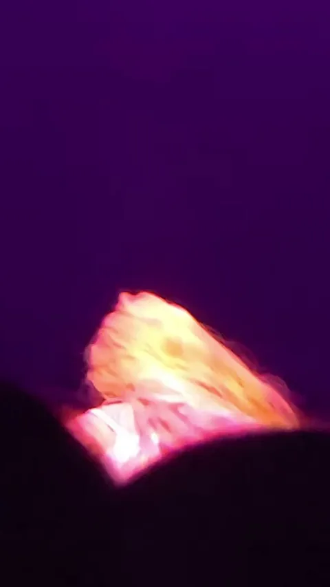 UAU (Dreamcatcher) - Sua