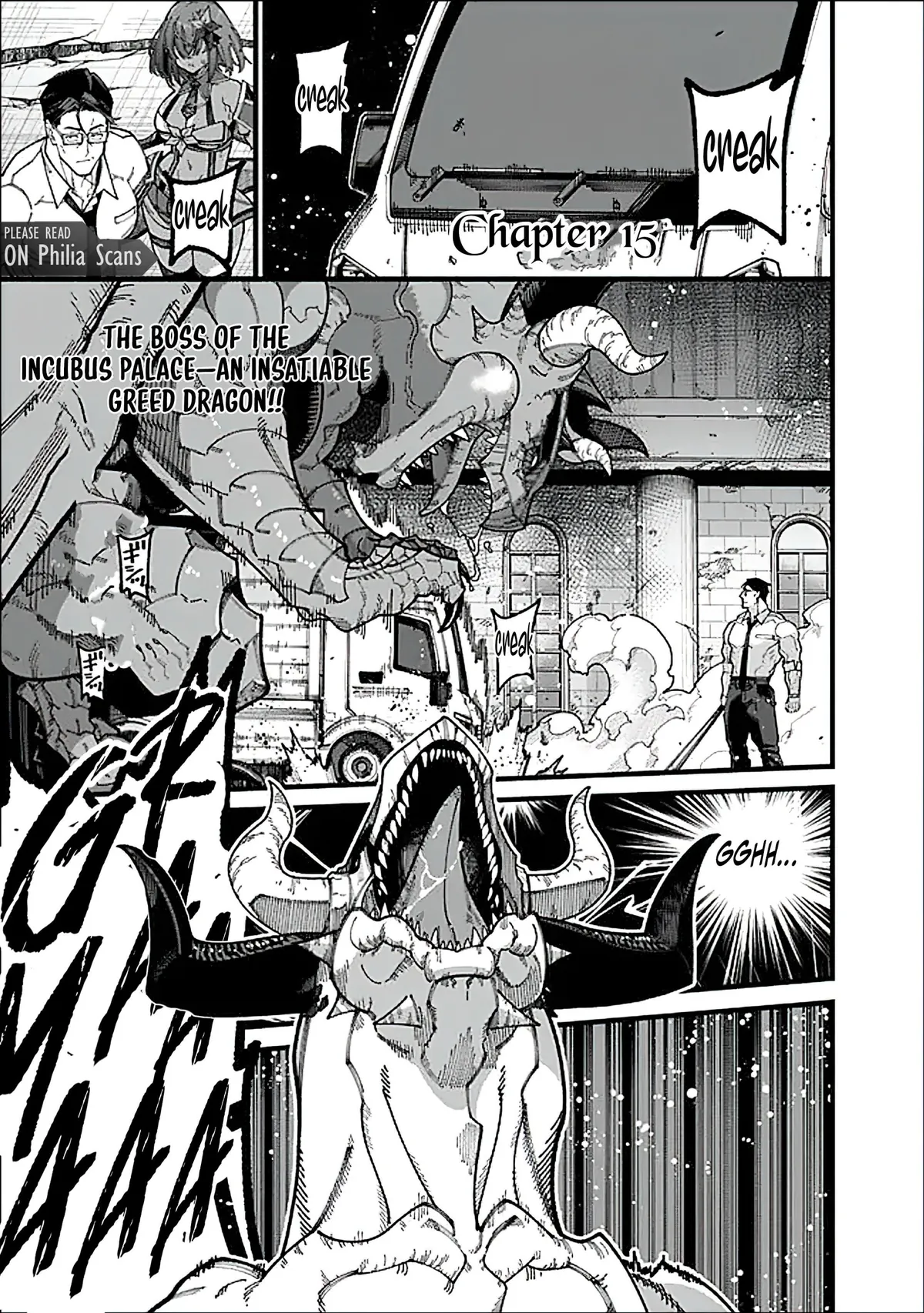 English version of the Jimi na Ojisan scene