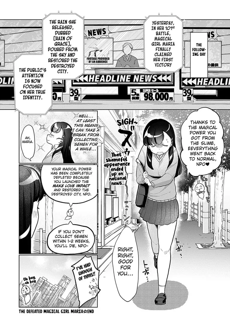 Haiboku Mahou Shoujo Maria | The Defeated Magical Girl Maria (part:2) [artist:asaomi shimura]