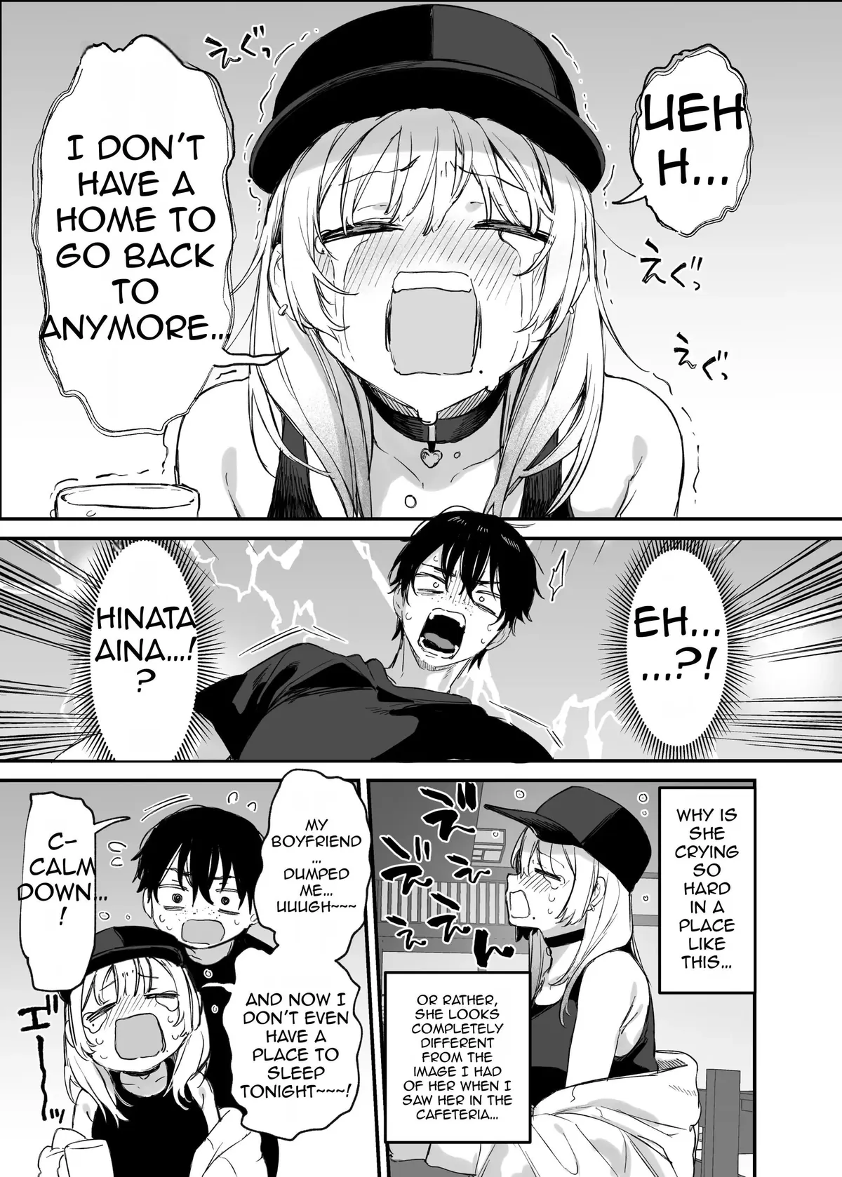 Let me Stay for a Night , Otaku !!!