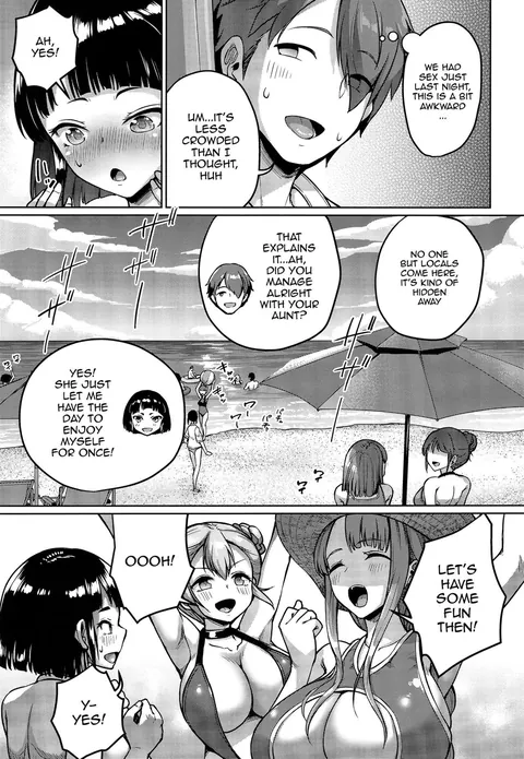 Kyonyuu no Oyako ni Osewa ni Nattemasu. ~Extra Hen~