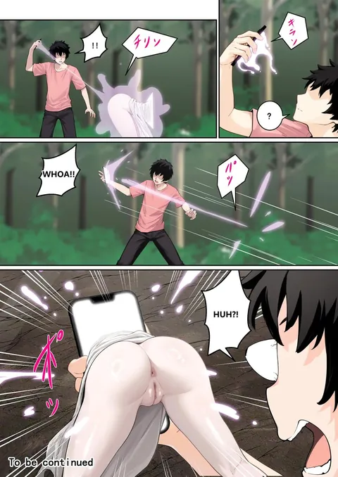 Regarding Sadako Getting Stuck On A Computer Screen [pz-x]