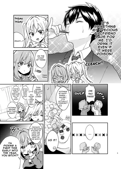 The Book In Which Lovey-Dovey Sex Is Had With Hakari And Karane (By Yume no Tsuzuki, Yumemiteeru)