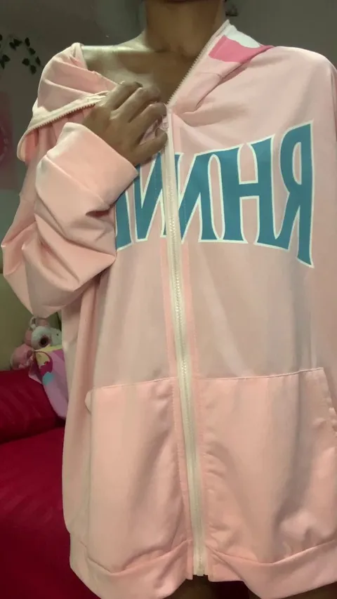 Am I too small for you?