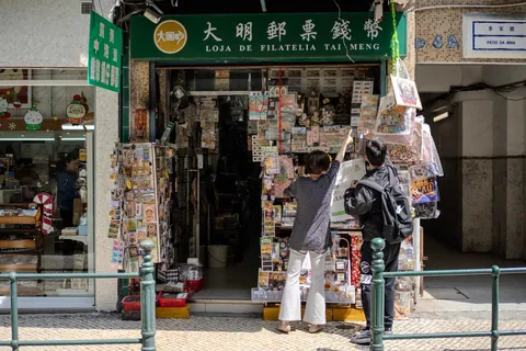 12 hours in Macao Special Administrative Region of the People's Republic of China