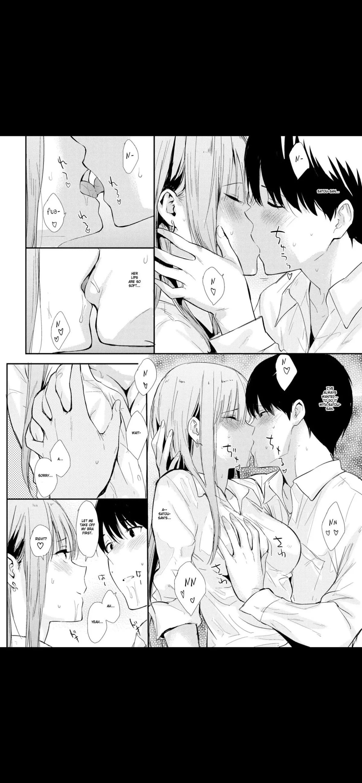 Mae no Seki no Onna | The Girl in the Seat in Front of Me