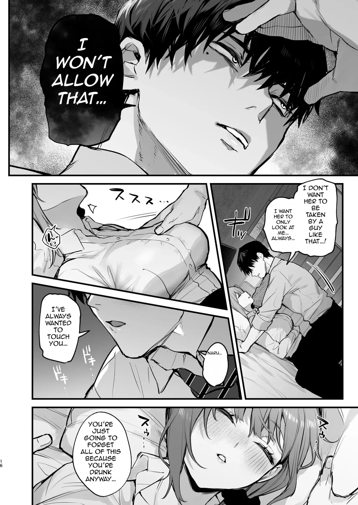 Kyouya fucks me in a dream