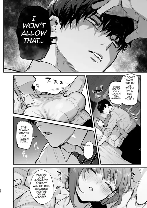 Kyouya fucks me in a dream