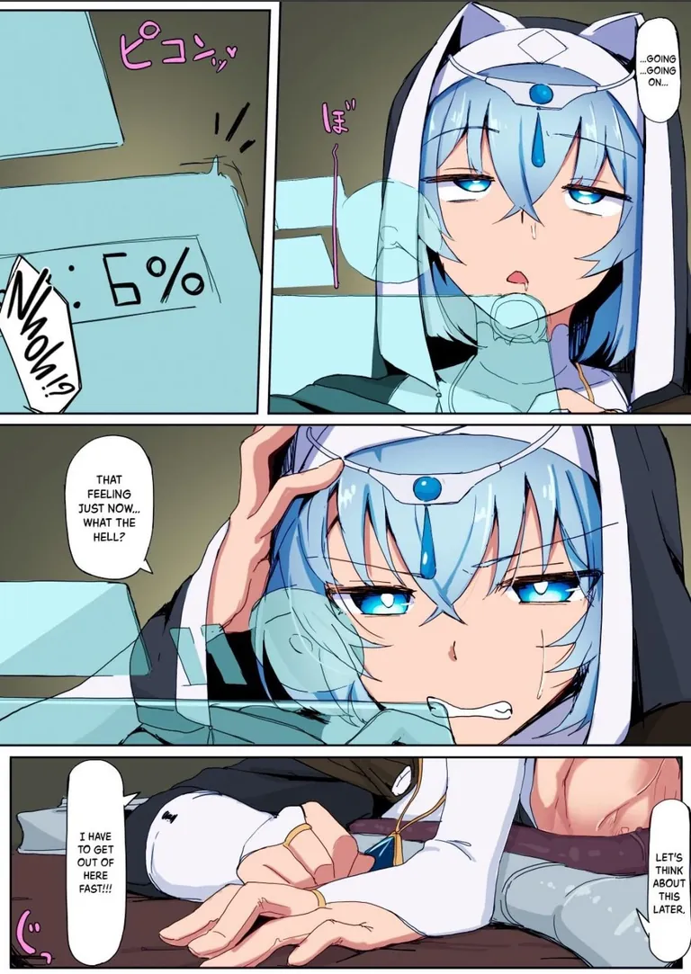 (Shirabe Shiki) The dangers lurking in dungeon floors (Pg 21-40/40)