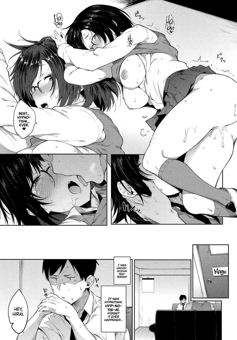 [Spiritus Tarou] | Hypno Play! | 209775