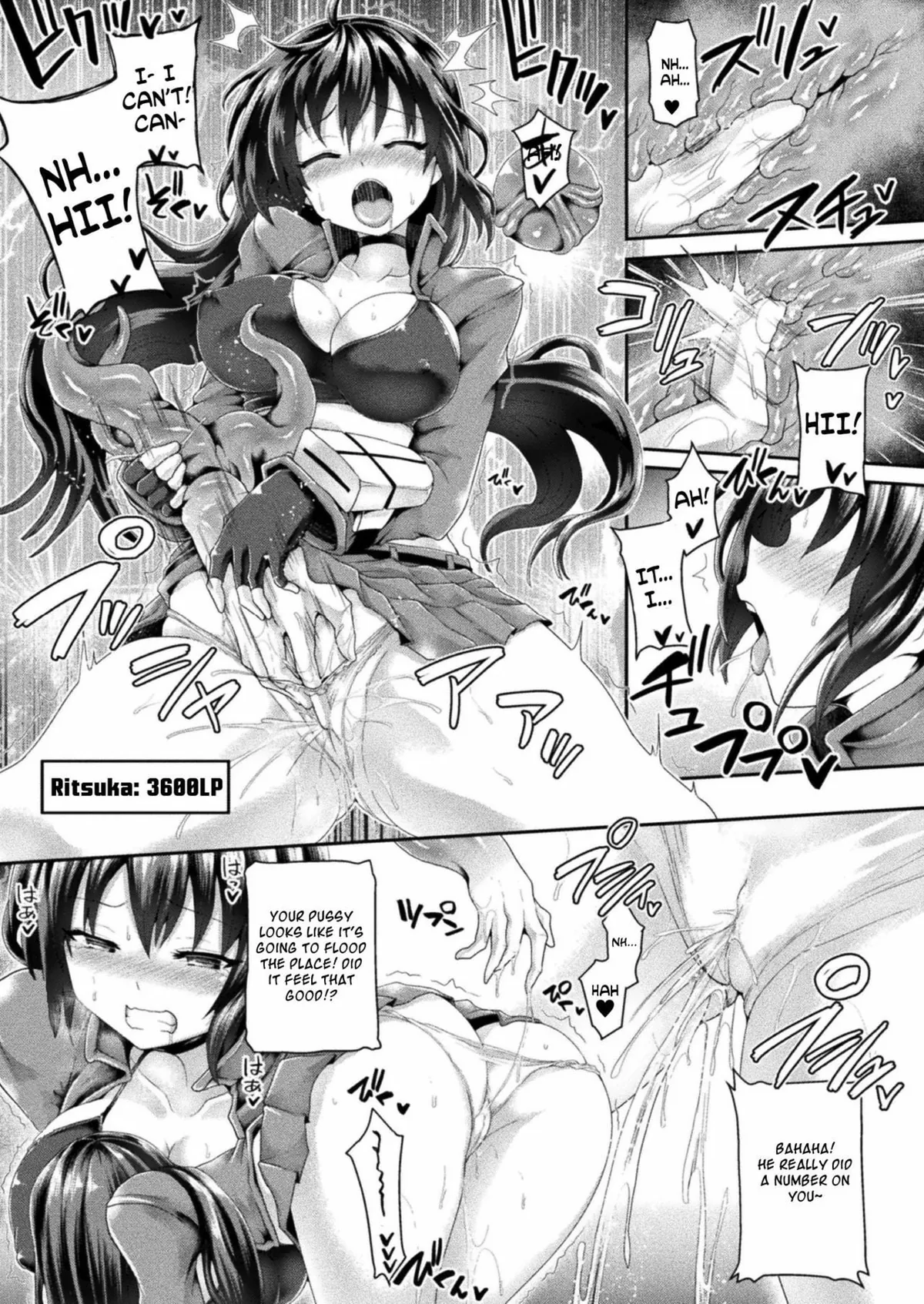 Joker Game - Shikumareta Zecchou Duel | Joker Game - Predetermined Climax Duel [Artist:koppamu]