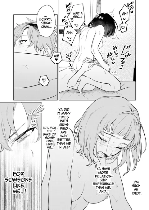 Onaho nanka ni makehen mon! | I Ain't Losin' To Some Cock Sleeve!