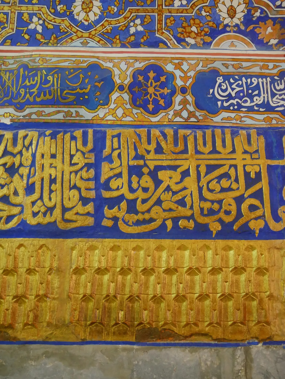 Uzbekistan has to be one of the most incredible and captivating countries in the world.