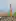 A 2 days trip to Venice